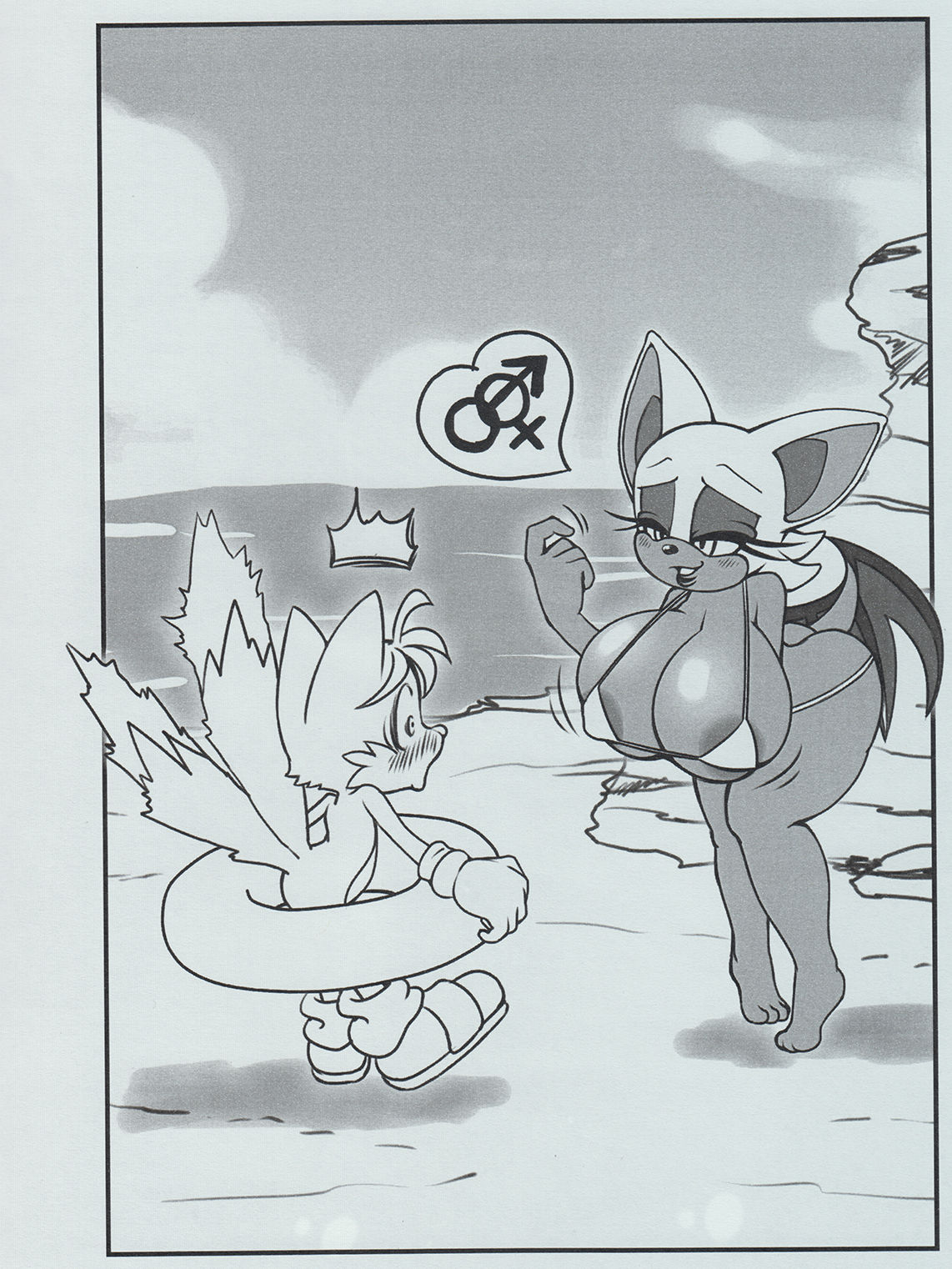 Fuyu no Omakebon 2015 page 9 full