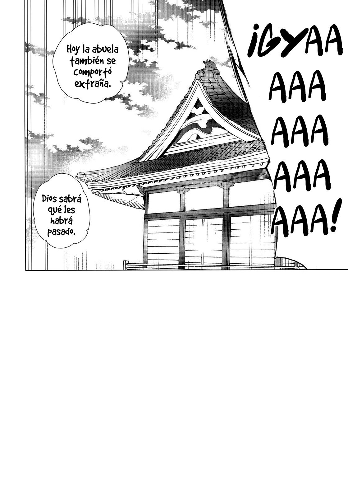 Kimi no Naka. page 11 full