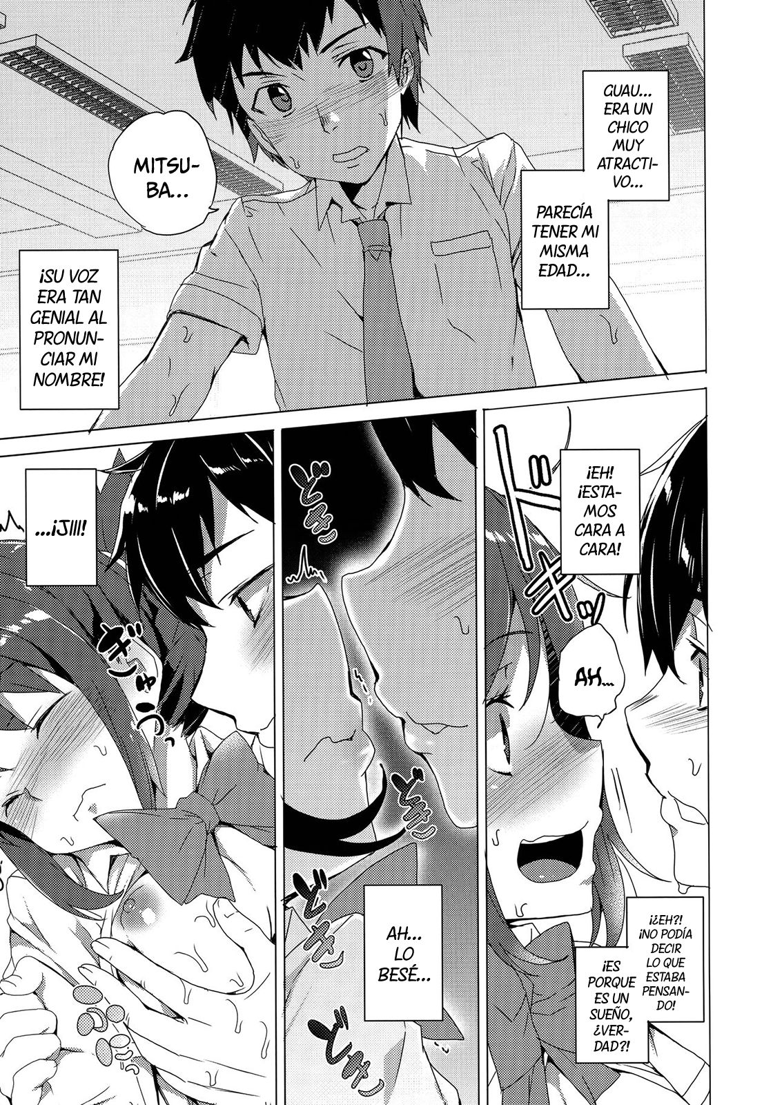 Kimi no Naka. page 4 full