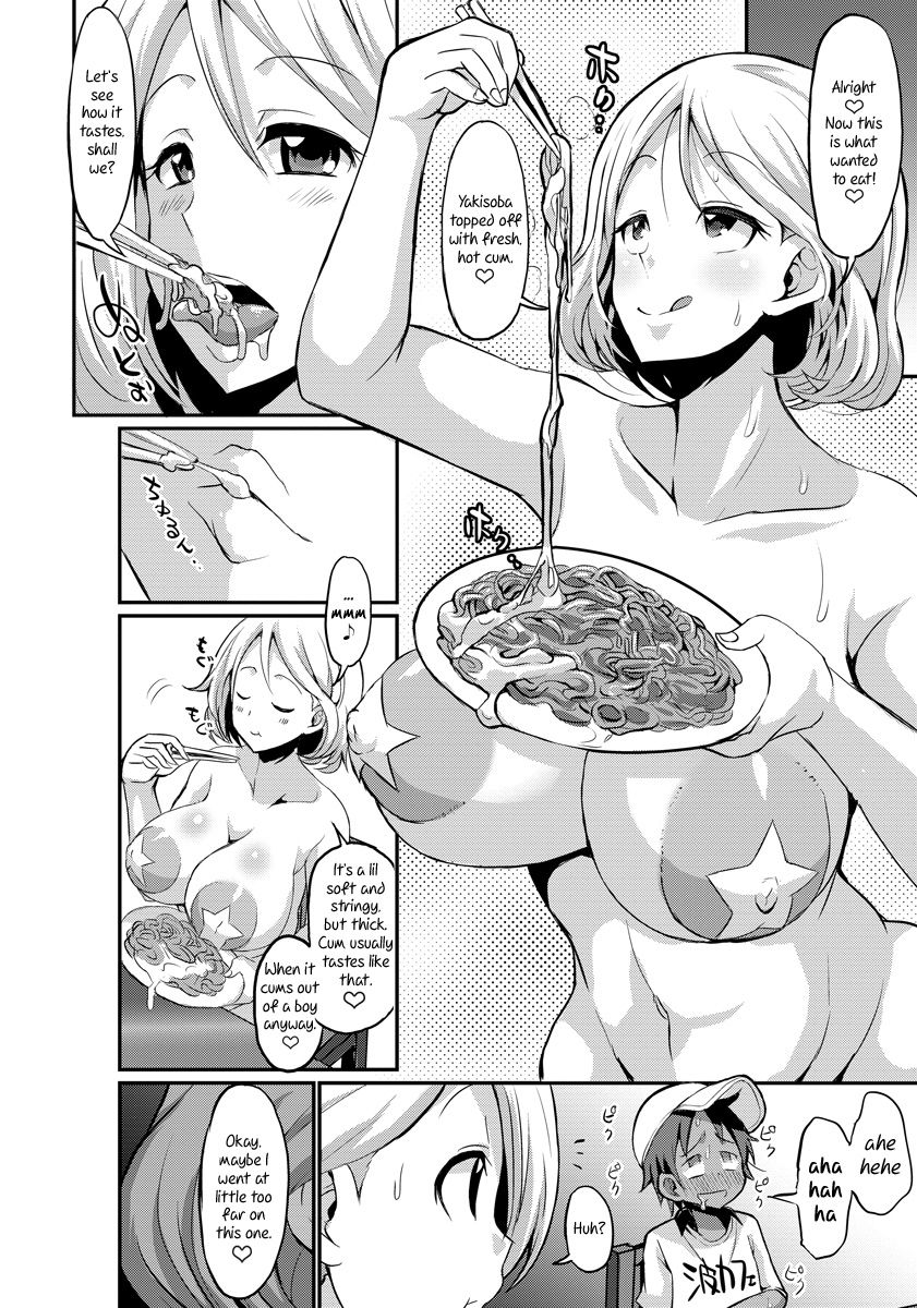Aru Natsu no Hiwai de Kirei de Yokoshima na Onee-san | The Wicked and Obscene, Yet Beautiful Woman I Met One Summer page 10 full