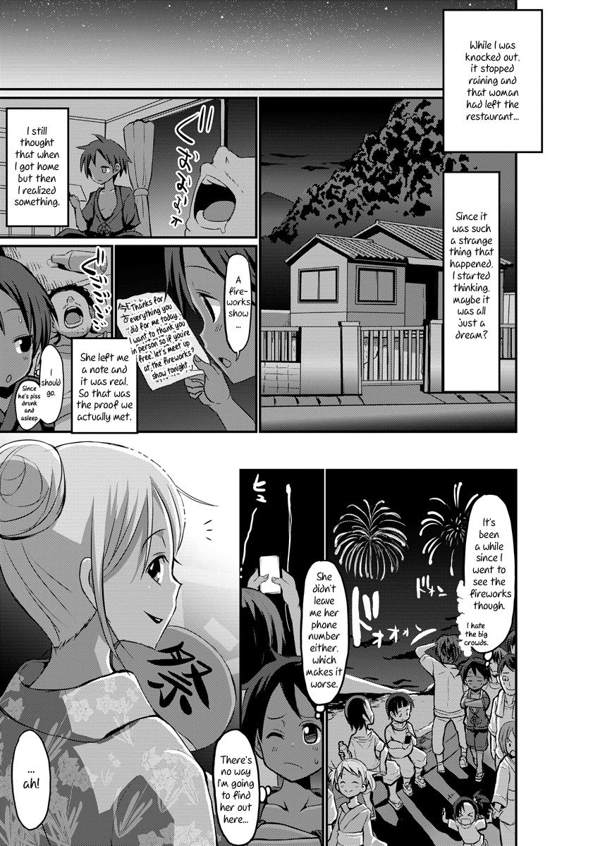 Aru Natsu no Hiwai de Kirei de Yokoshima na Onee-san | The Wicked and Obscene, Yet Beautiful Woman I Met One Summer page 11 full