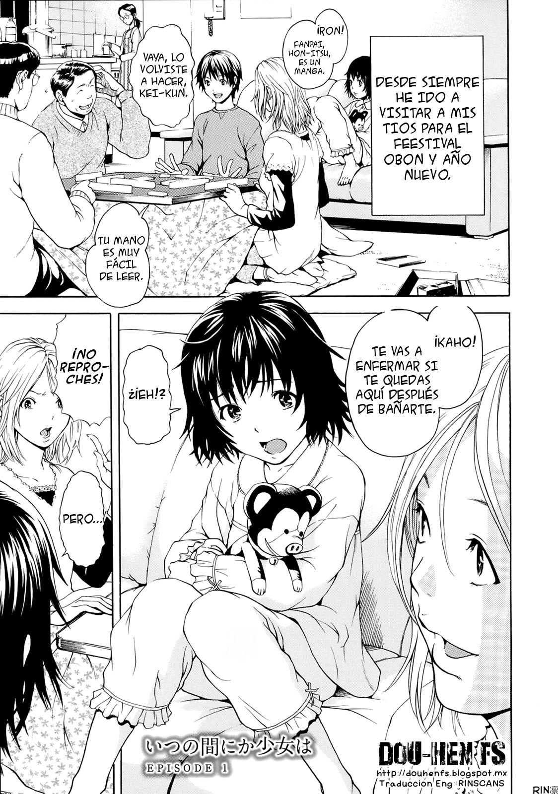 Itsu no Manika Shoujo wa | La chica de la que no estaba consiente Ch. 1-2 page 9 full