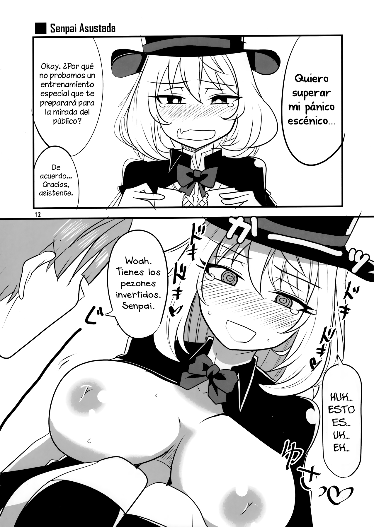 Tekoki Senpai page 10 full