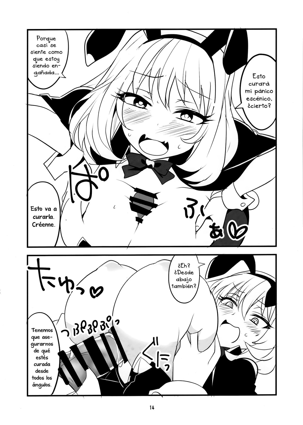 Tekoki Senpai page 12 full