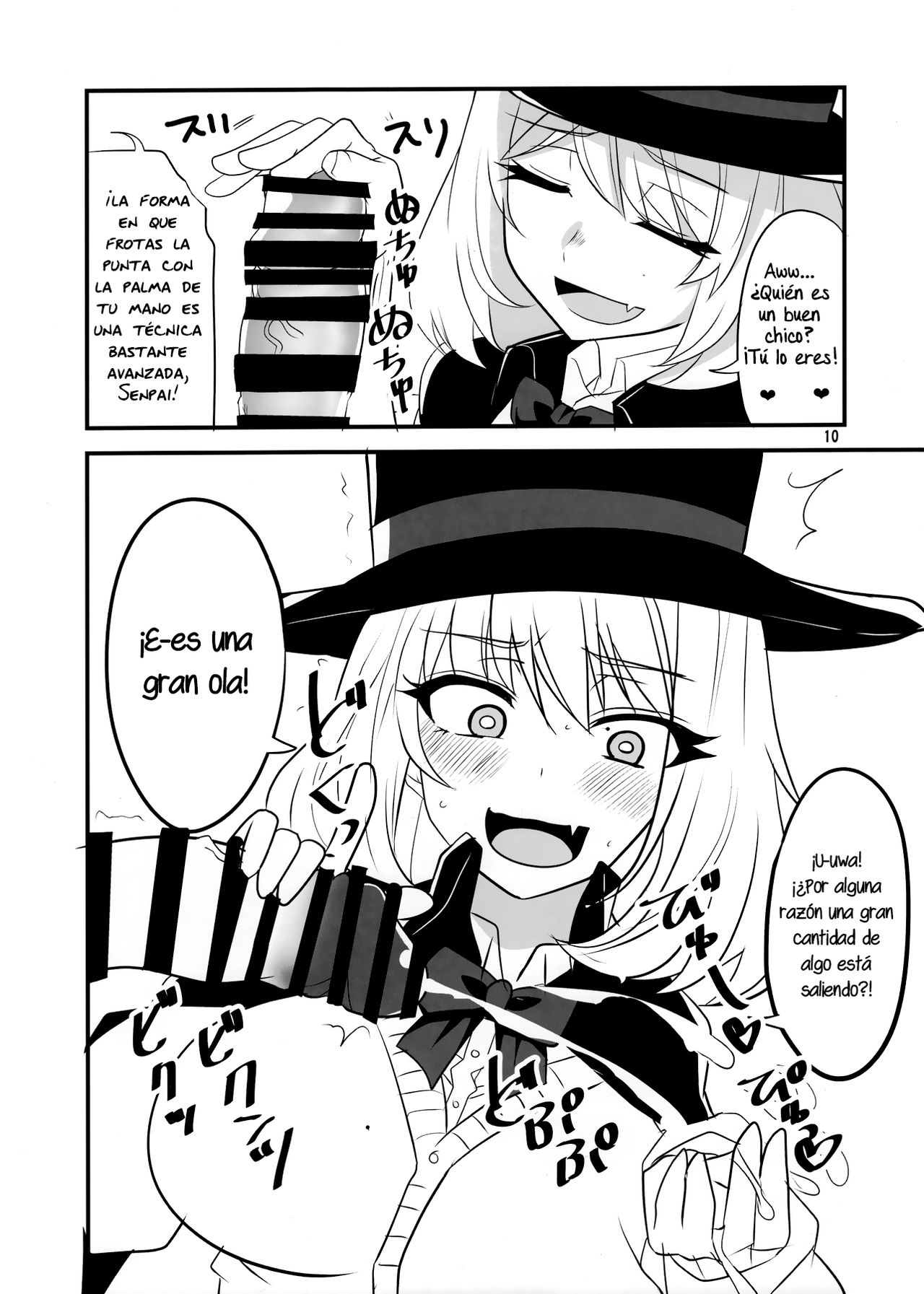 Tekoki Senpai page 8 full
