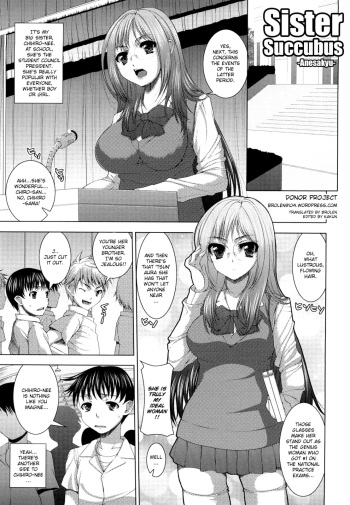 [Yoshida Inuhito] Shimai Succubus | Sister Succubus (Anesakyu) [English] [Brolen] [Decensored] cover