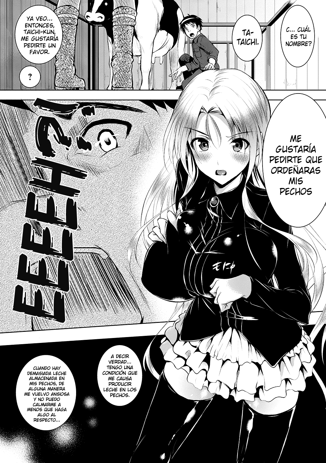 Senpai Shiboritate | Senpai Recién Ordeñada page 8 full
