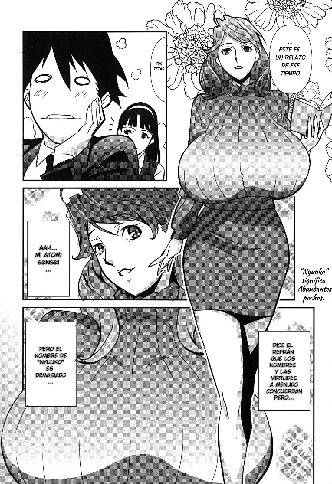 BUST UP SCHOOL -Yawaraka Kigougun- page 11 full