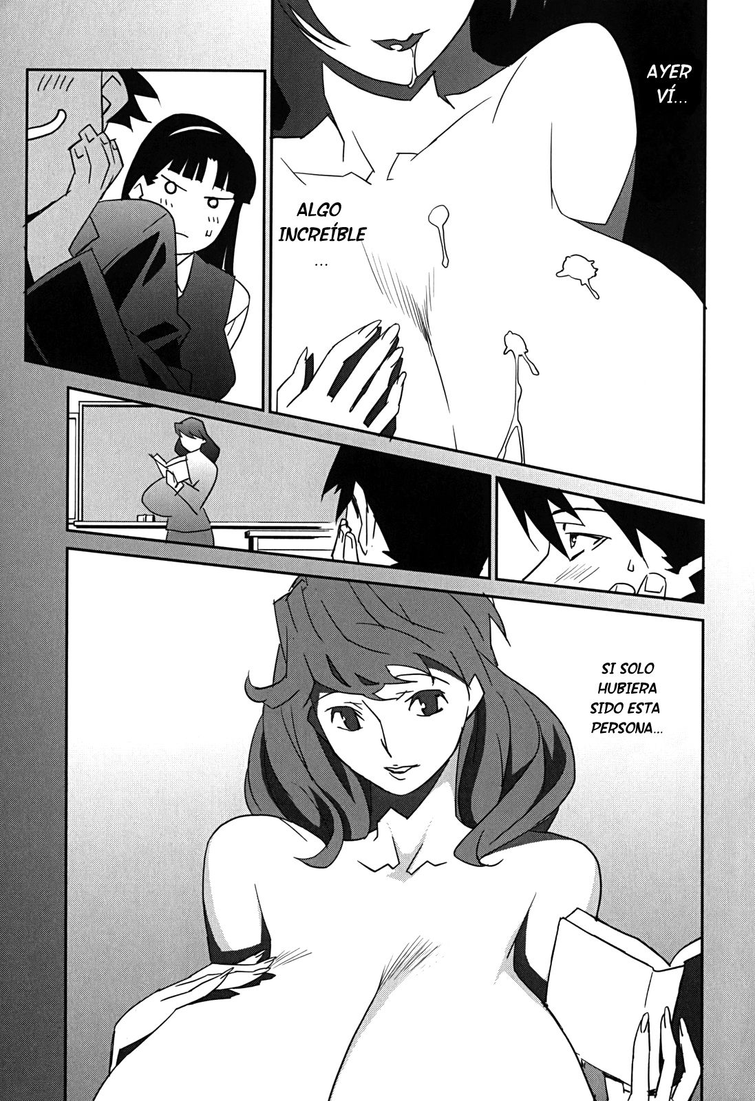 BUST UP SCHOOL -Yawaraka Kigougun- page 12 full