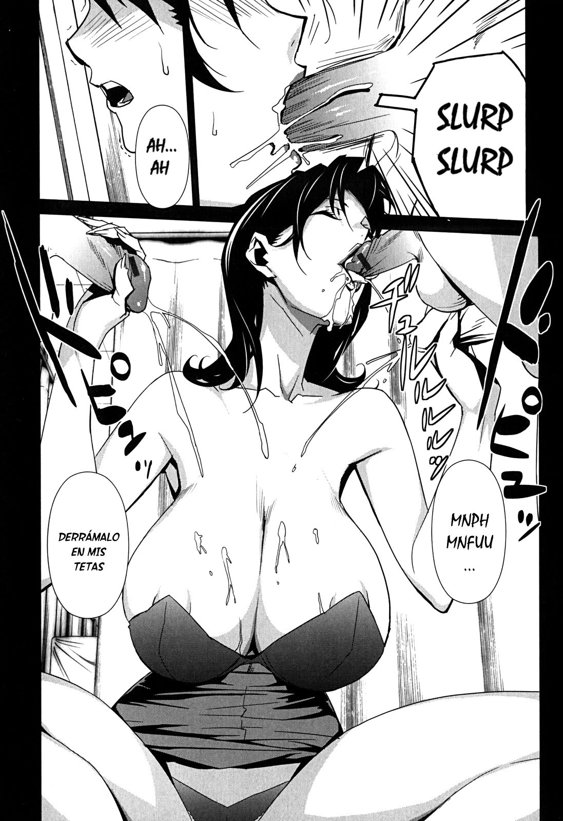 BUST UP SCHOOL -Yawaraka Kigougun- page 9 full