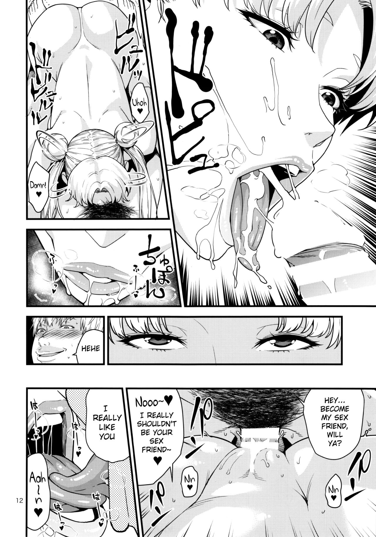 Tsukino Usagi  R ~Deliheal Zuma Hen~ page 11 full