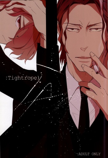 (C87) [Tenshinamaguri (avocado)] Tight Rope (Psycho Pass) cover