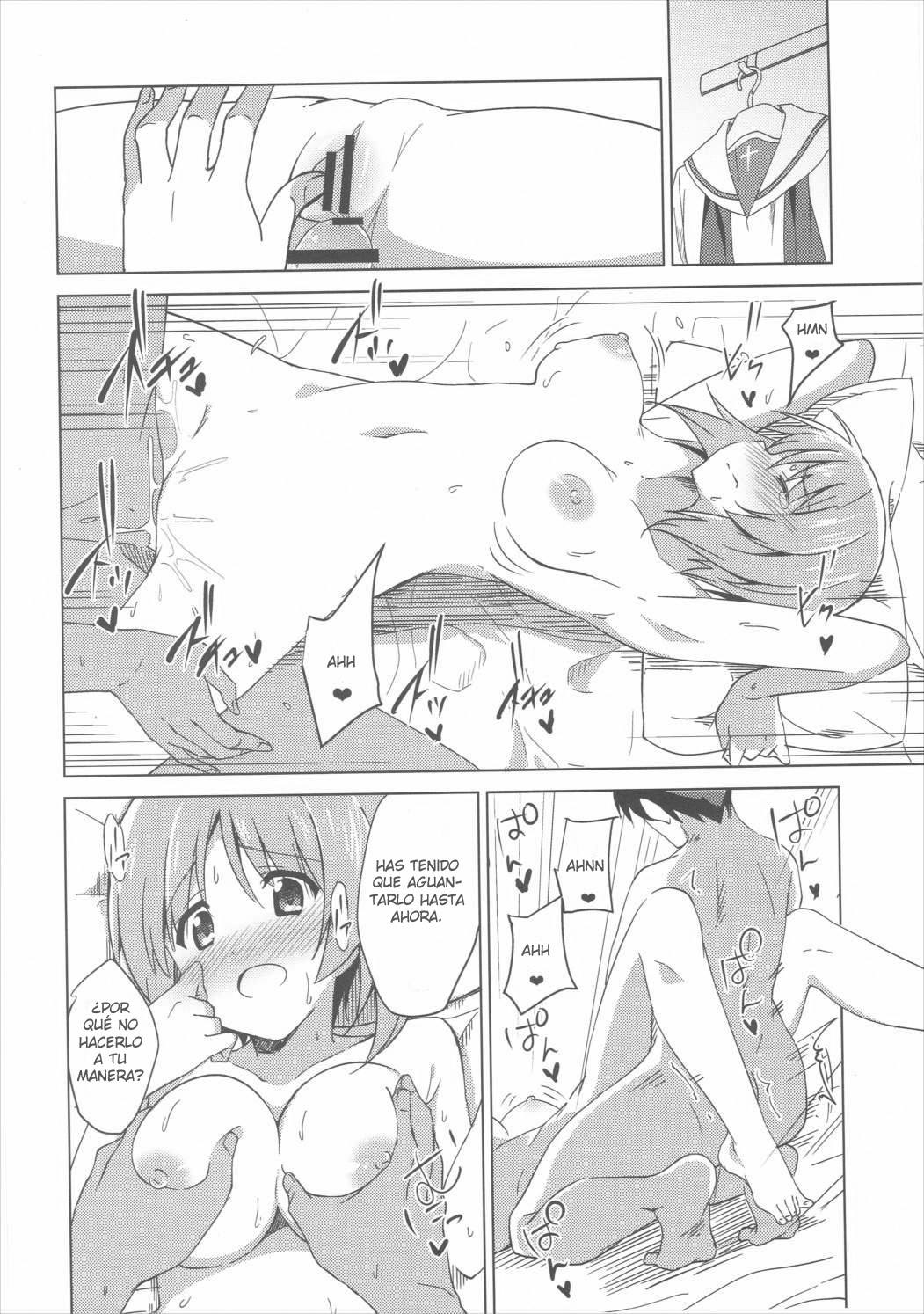 Watashi, Motto Ganbarimasu! - I will do my best more! page 12 full