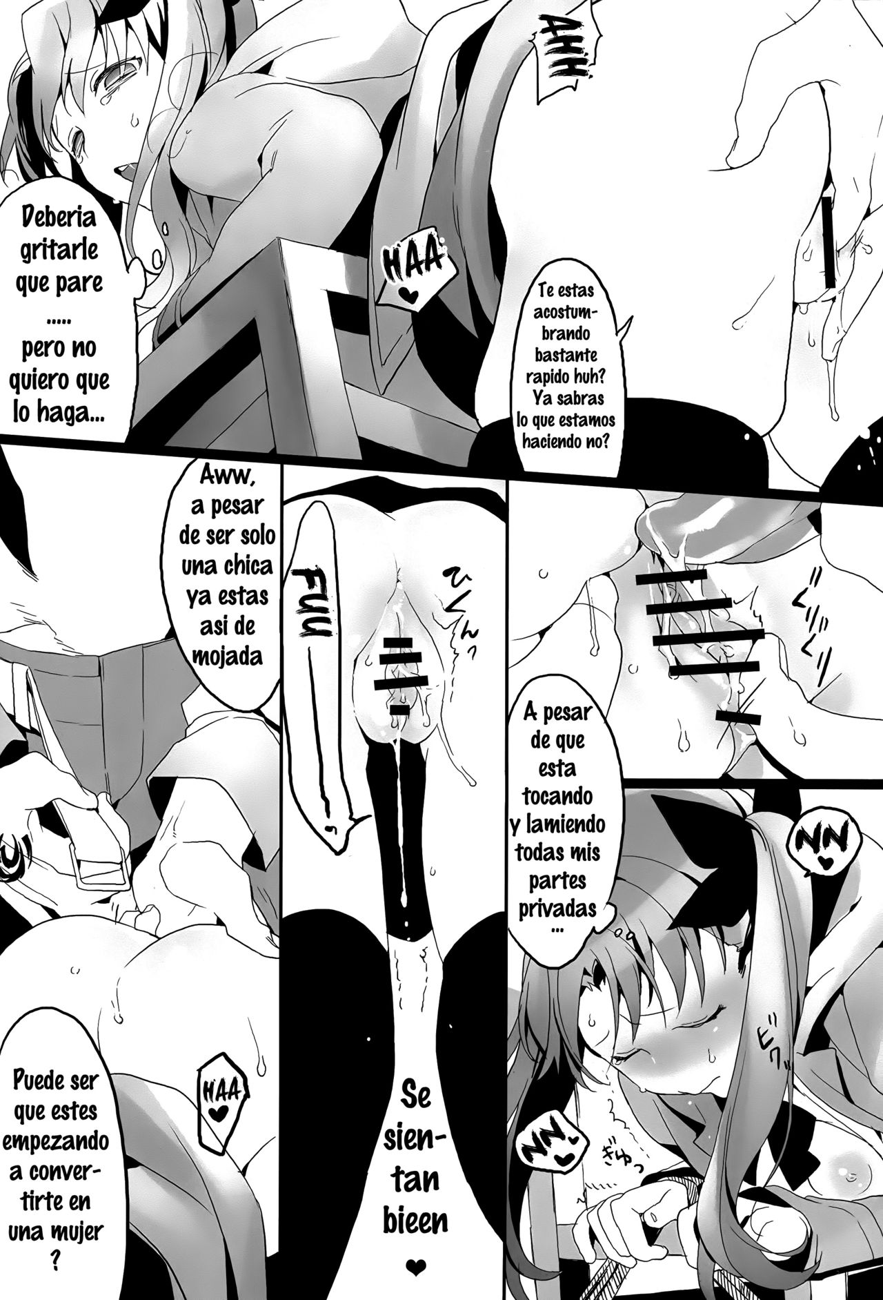 Doubutsu Ijou Ningen Miman page 11 full