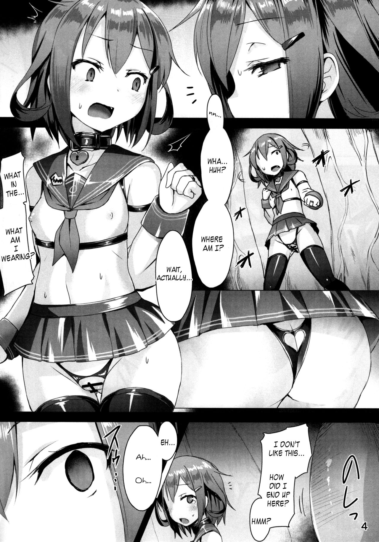 Ikazuchi Meiseiki - Teikoku Kaigun I-go Gokuhi Kiroku page 6 full