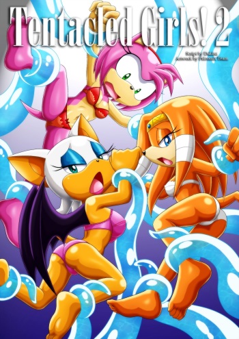 [Palcomix] Tentacled Girls 2 (Sonic The Hedgehog) cover