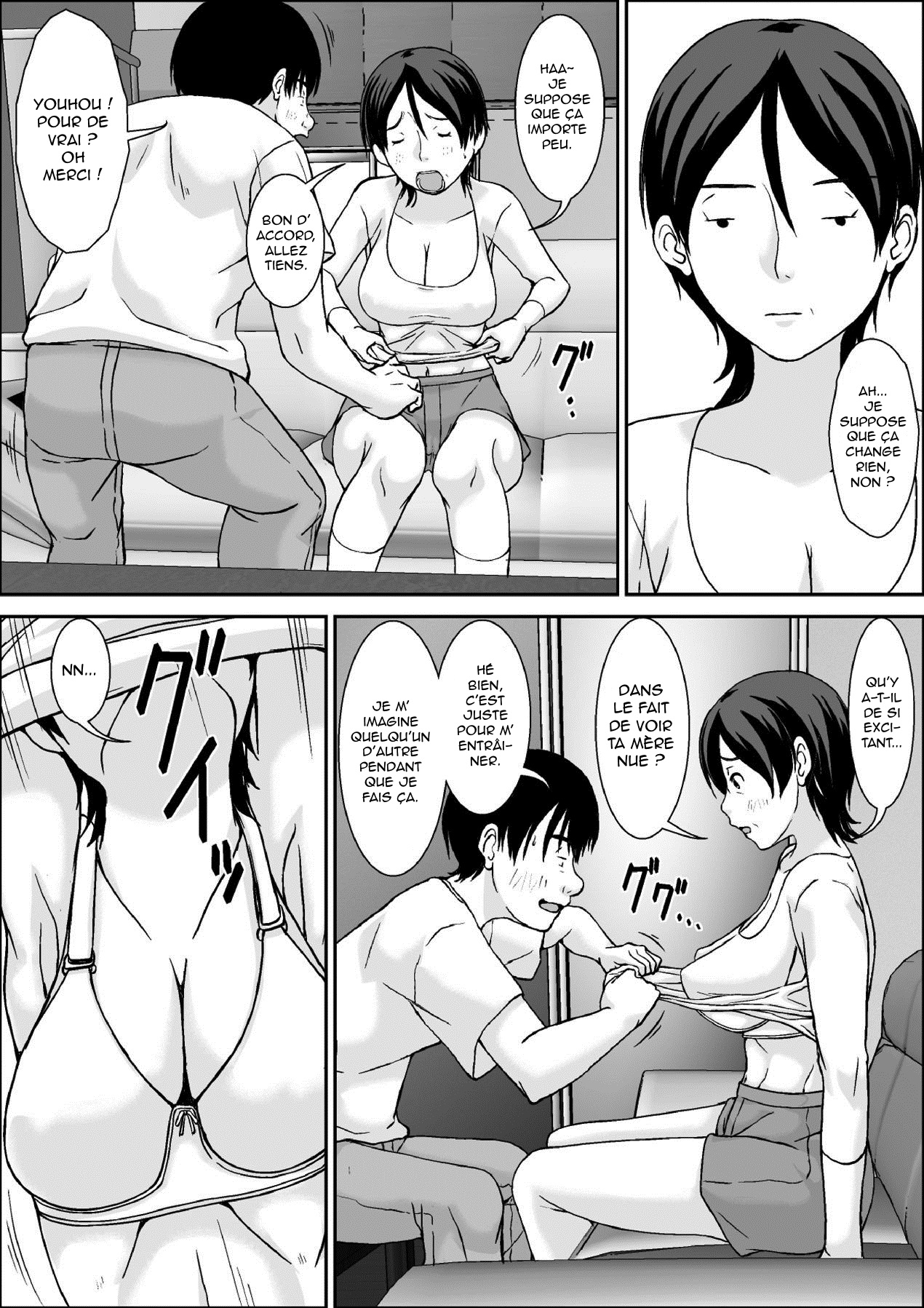 Kora! Anta Hahaoya o Kudoite Nani Shiyou tte Iu no! page 12 full