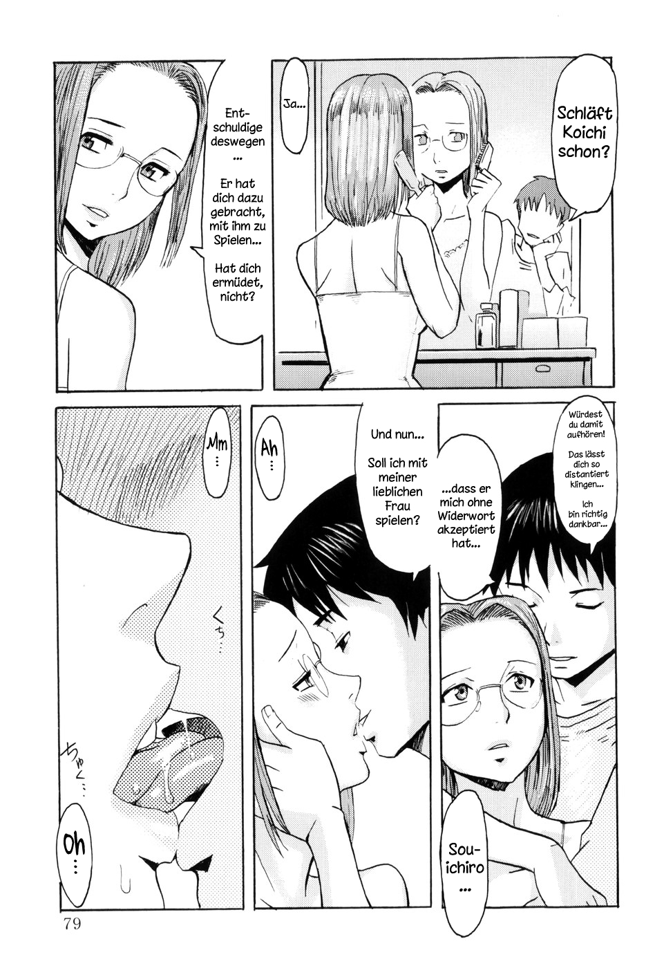 Futari no Tsuma | Eine Frau für Zwei page 3 full