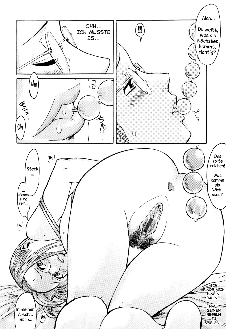 Futari no Tsuma | Eine Frau für Zwei page 6 full
