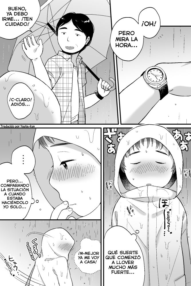 Boku no Kuse - Ame no Hi - page 12 full