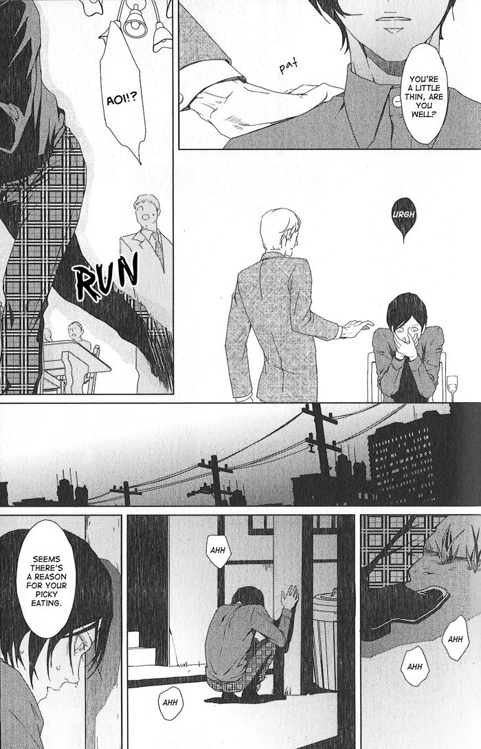 Sweet Dinner page 11 full