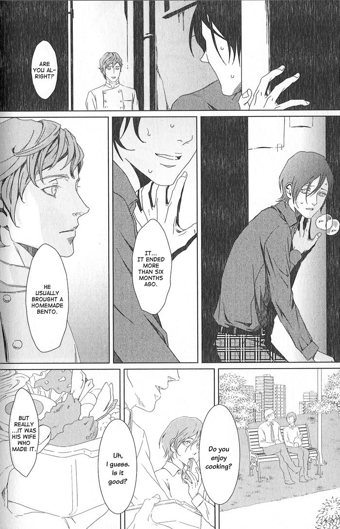 Sweet Dinner page 12 full