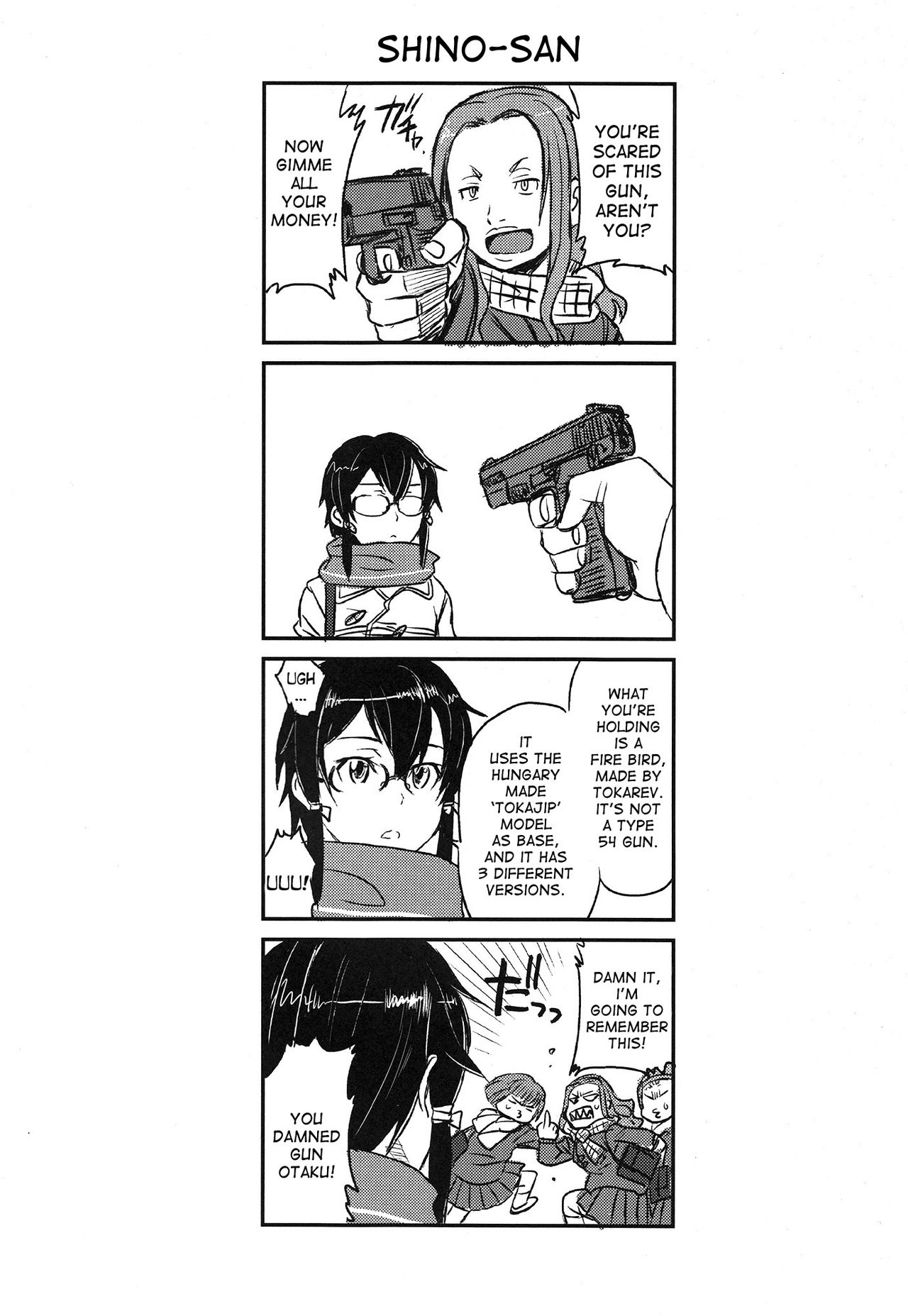 SSS Sinon-chan Sinon-chan Sukisuki page 3 full