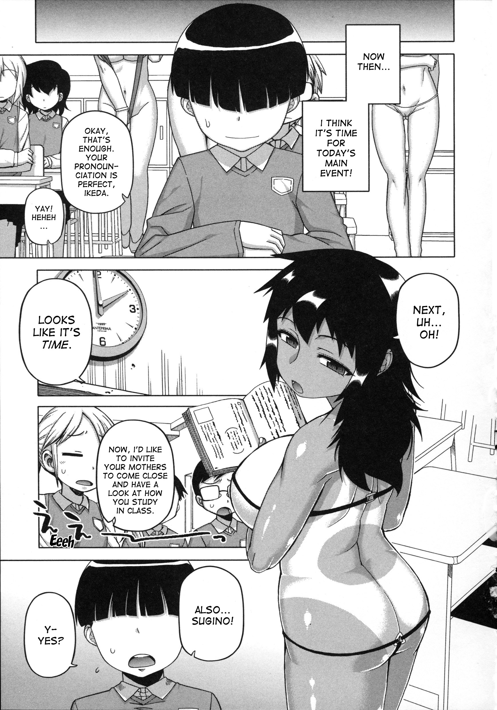 Ou-sama Appli - King App Ch. 5 page 12 full