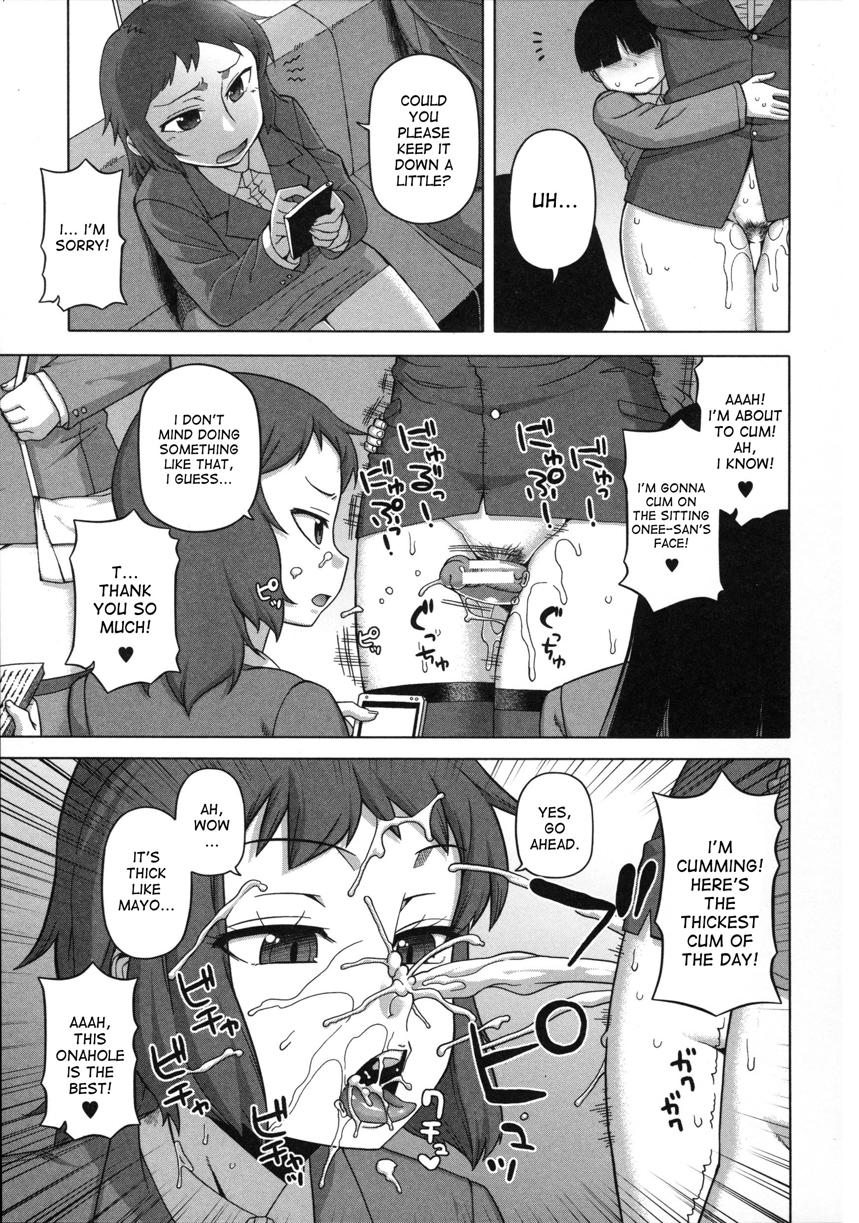 Ou-sama Appli - King App Ch. 5 page 8 full