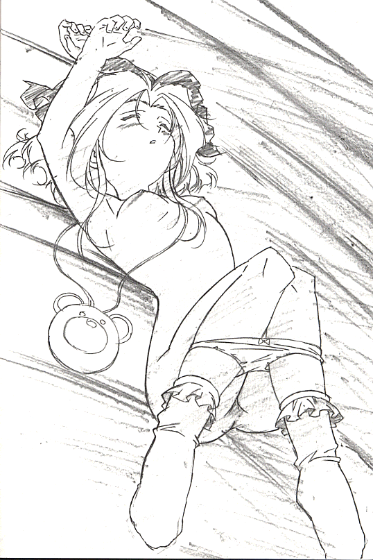 From Morioka page 11 full