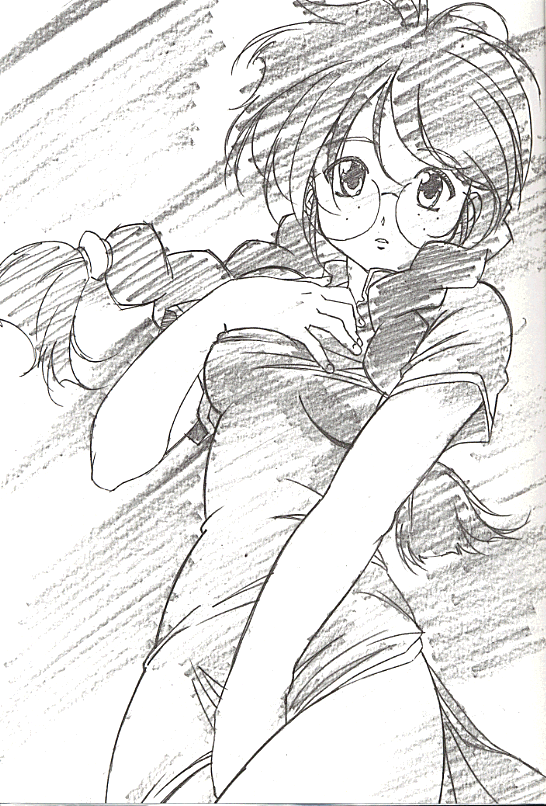 From Morioka page 12 full