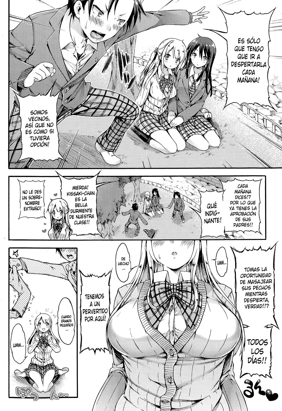 Marchen♥kiss page 6 full