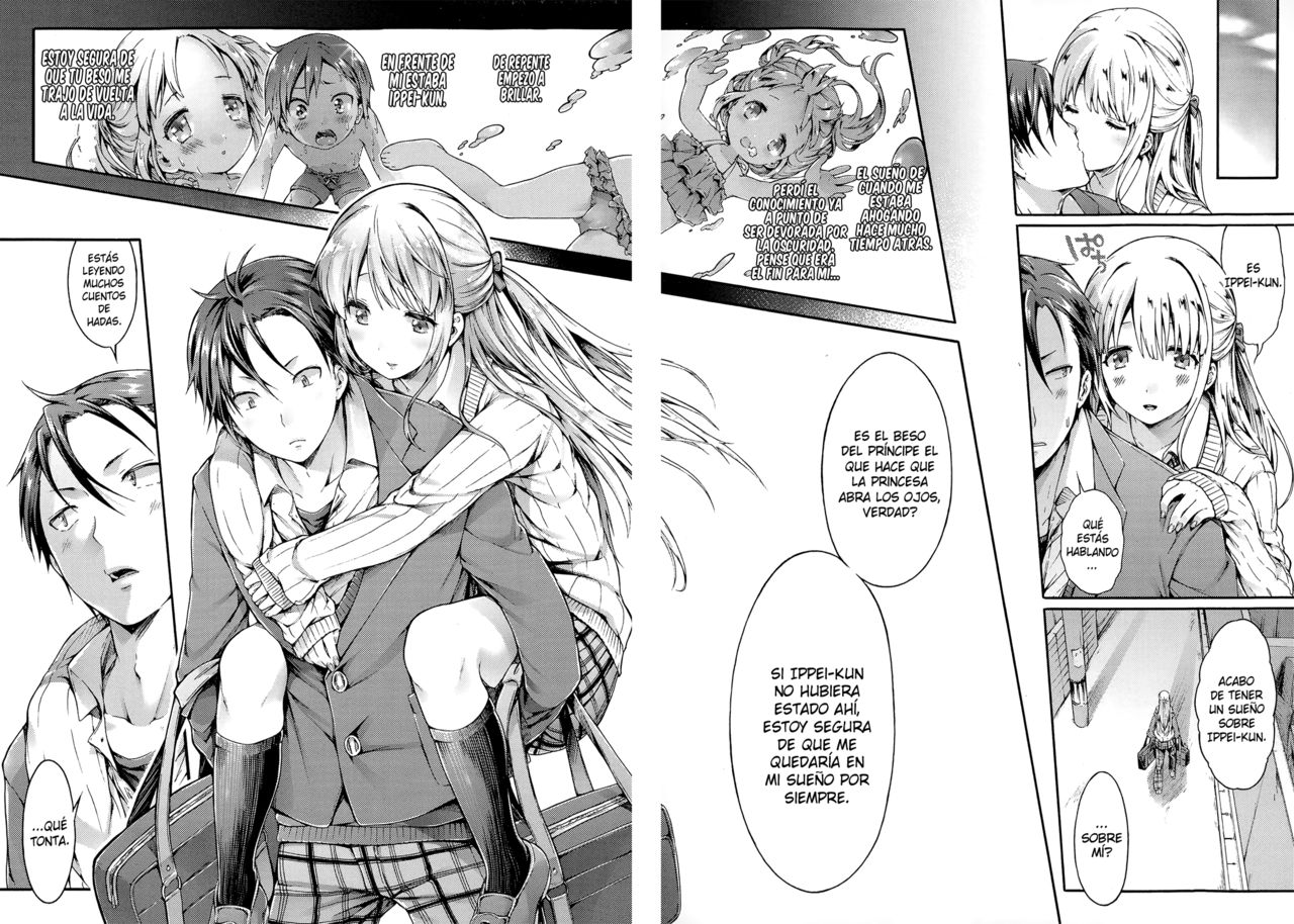 Marchen♥kiss page 8 full