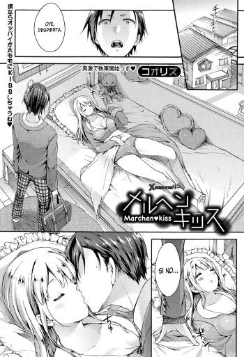 [Koorizu] Marchen♥kiss (COMIC Shingeki 2015-02) [Spanish] [XHentai95] cover