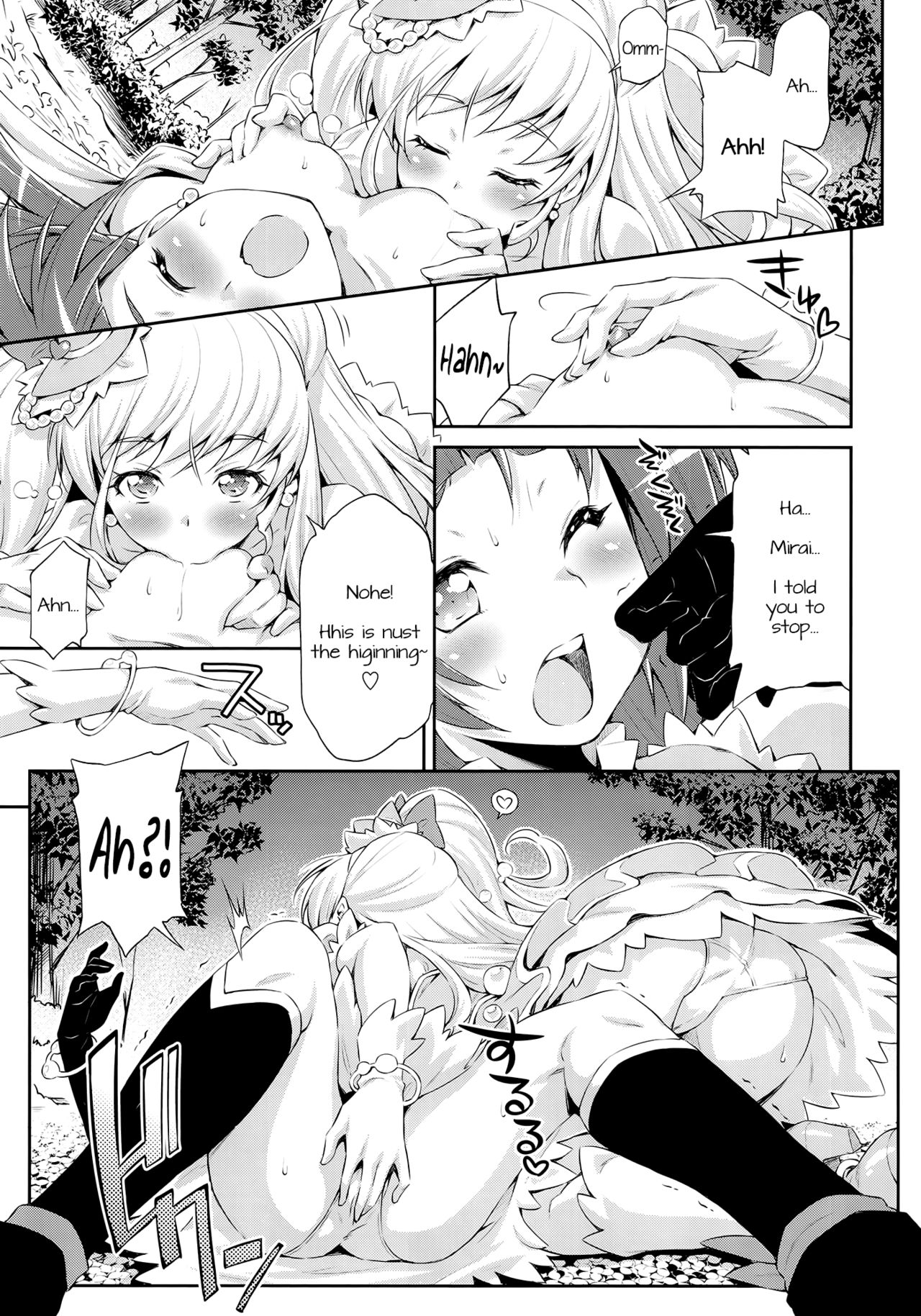 Miracle Sweet Magical Fragrance page 12 full
