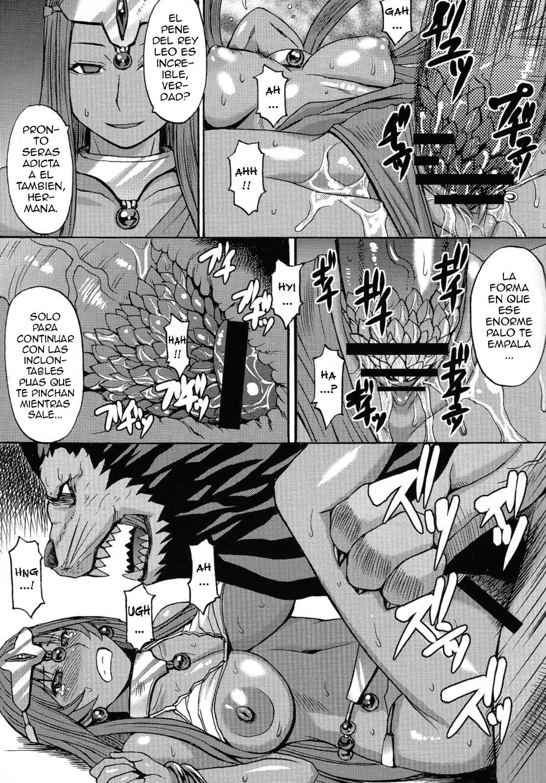 Rhythm - Extreme Mix Vol. 2 page 6 full