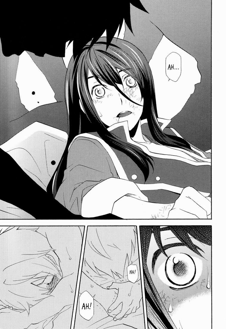 Teikoku no Inu Naburi page 11 full