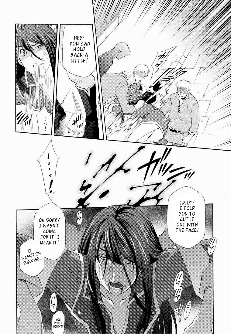 Teikoku no Inu Naburi page 4 full