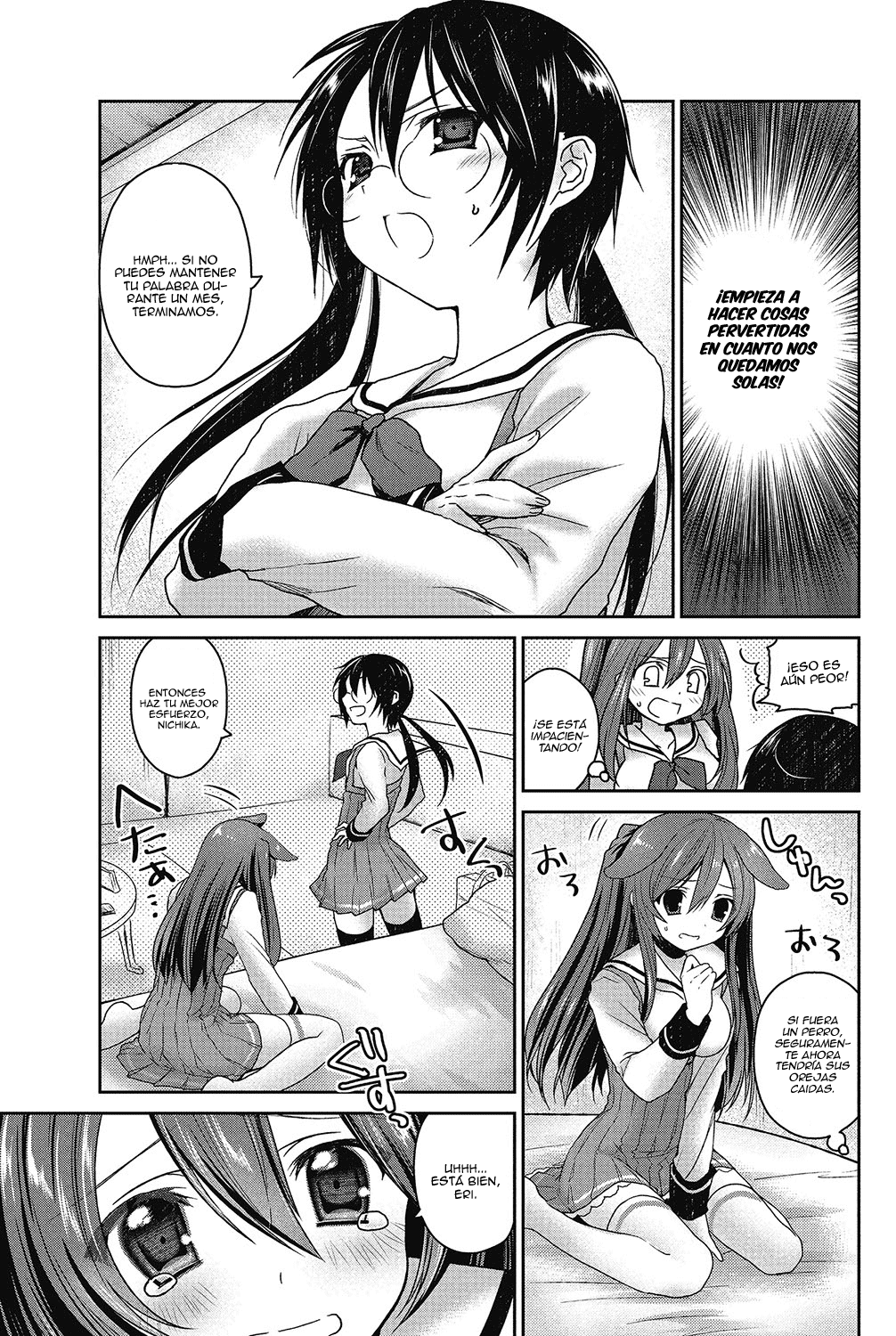 Motto! Gyutto Shite Wanko page 4 full