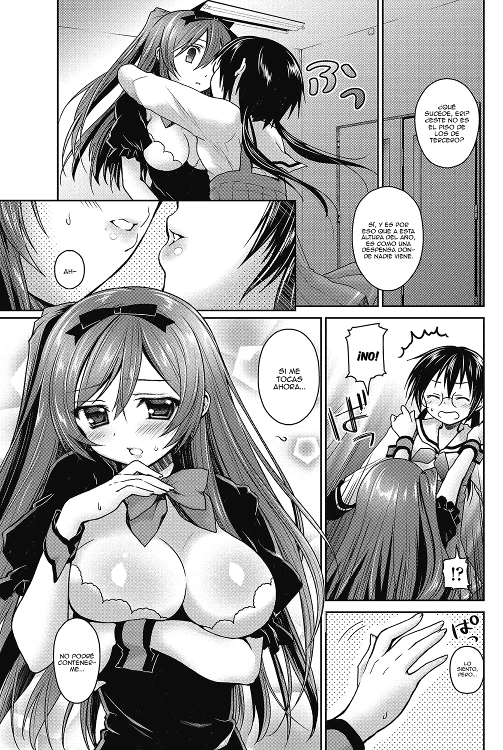Motto! Gyutto Shite Wanko page 8 full