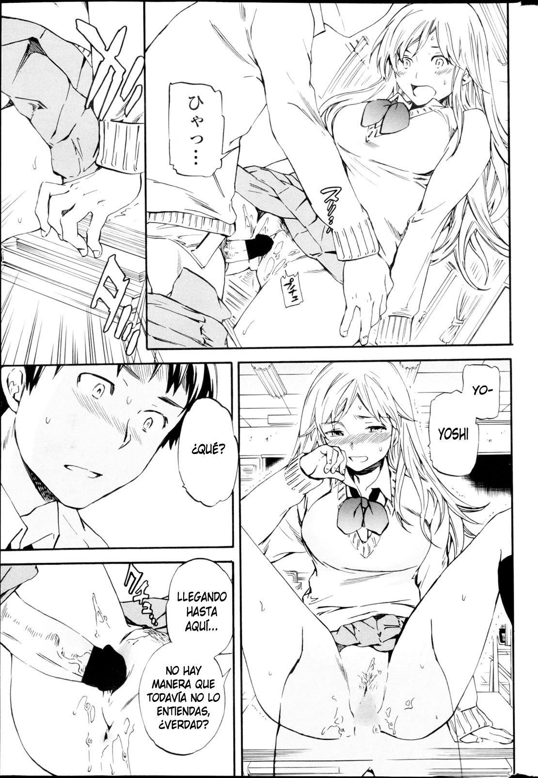 Body Language | Lenguaje Corporal page 11 full