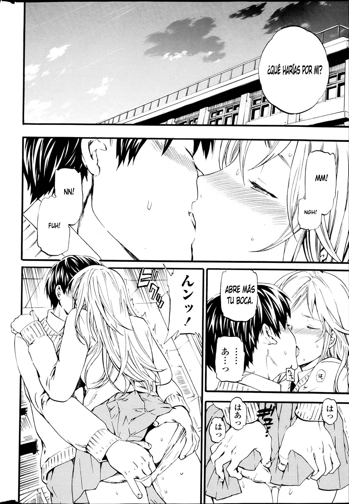 Body Language | Lenguaje Corporal page 8 full