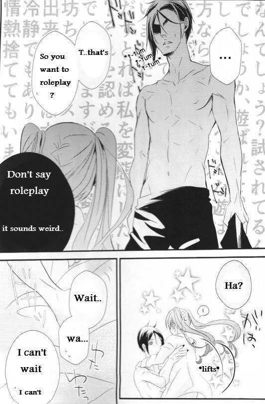 Petit Fille | Little Girl page 12 full
