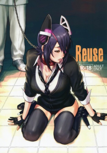 (C89) [Azasuke Wind (AZASUKE)] Reuse (Kantai Collection -KanColle-) cover