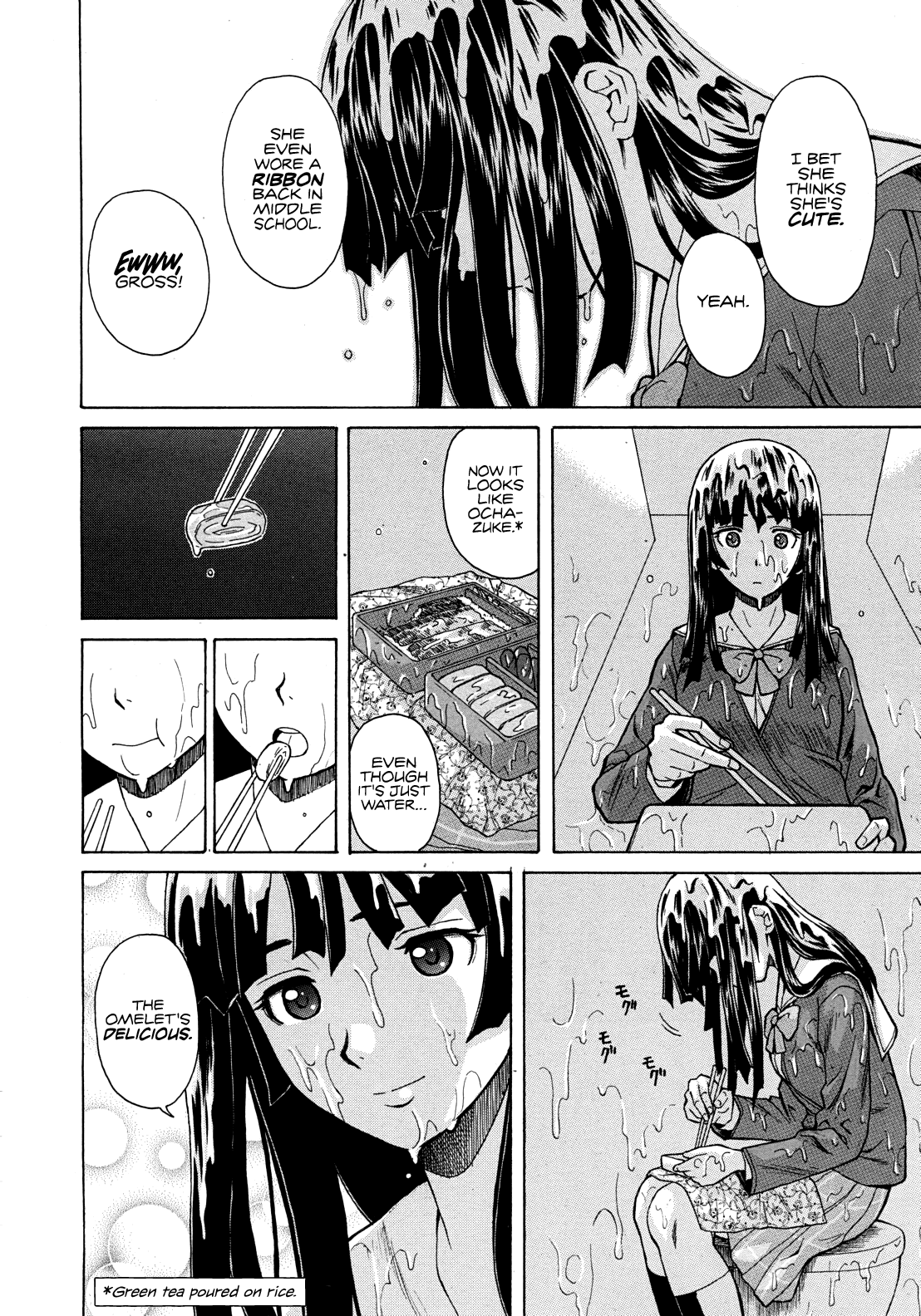 Shinda Watashi no Monogatari Ch. 1-2 page 10 full