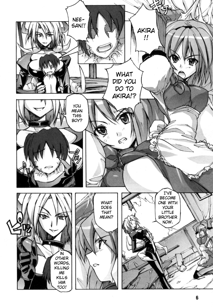 Vampire Hunter page 4 full