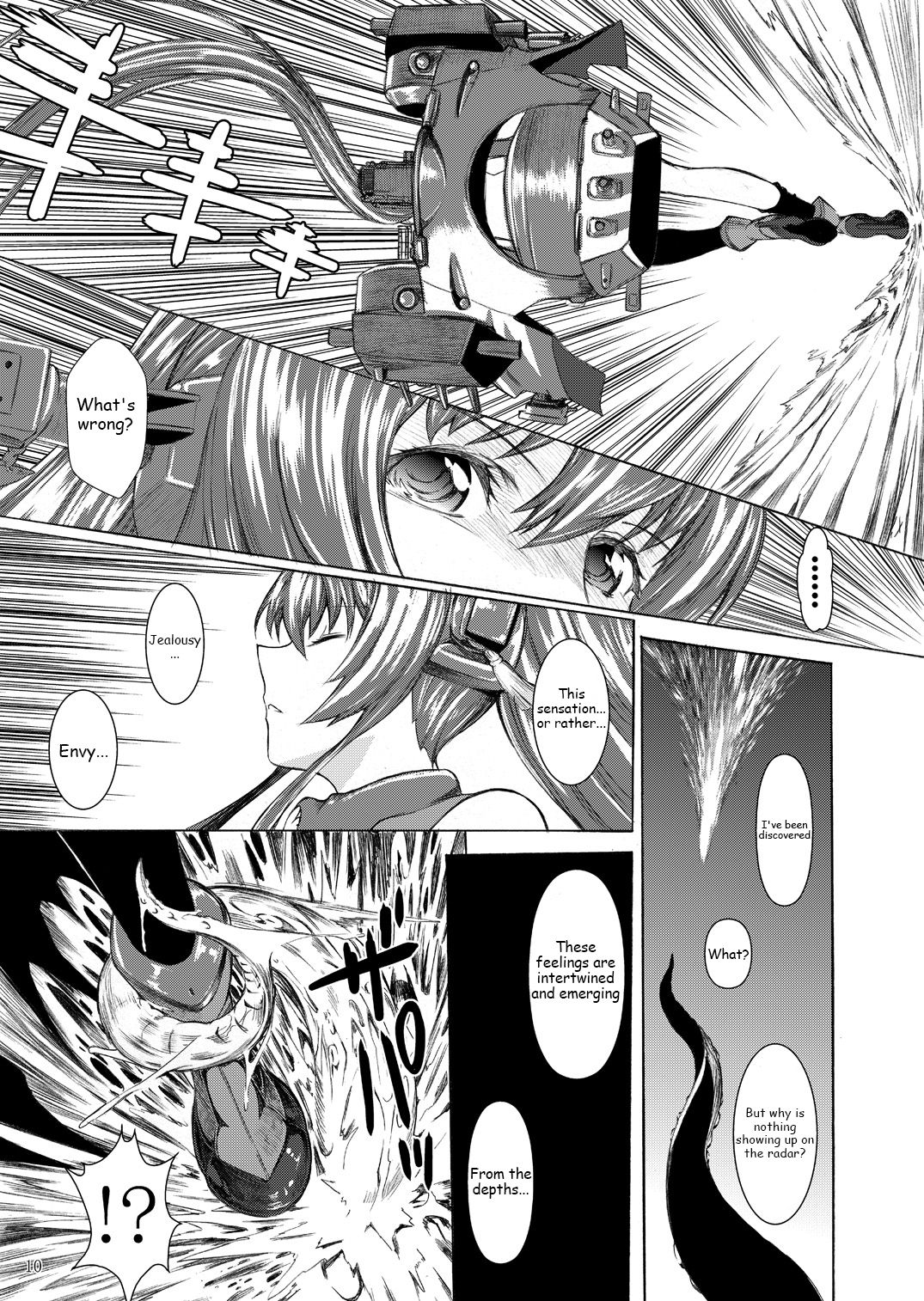 Yamato Shisu 1 page 11 full