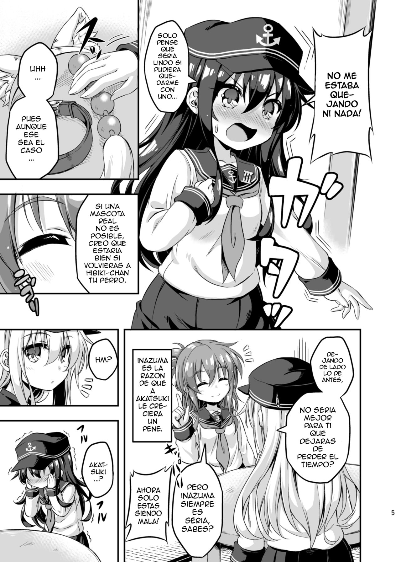 Loli & Futa Vol.3 page 4 full
