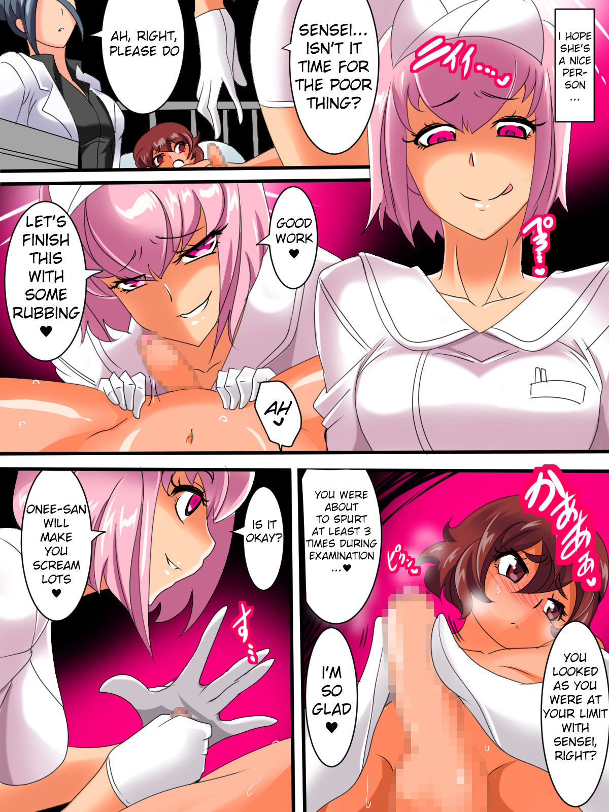 Hero no Yuuutsu routine Choukyou Hen Zenpen | Hero's Routine Breakdown Training page 12 full