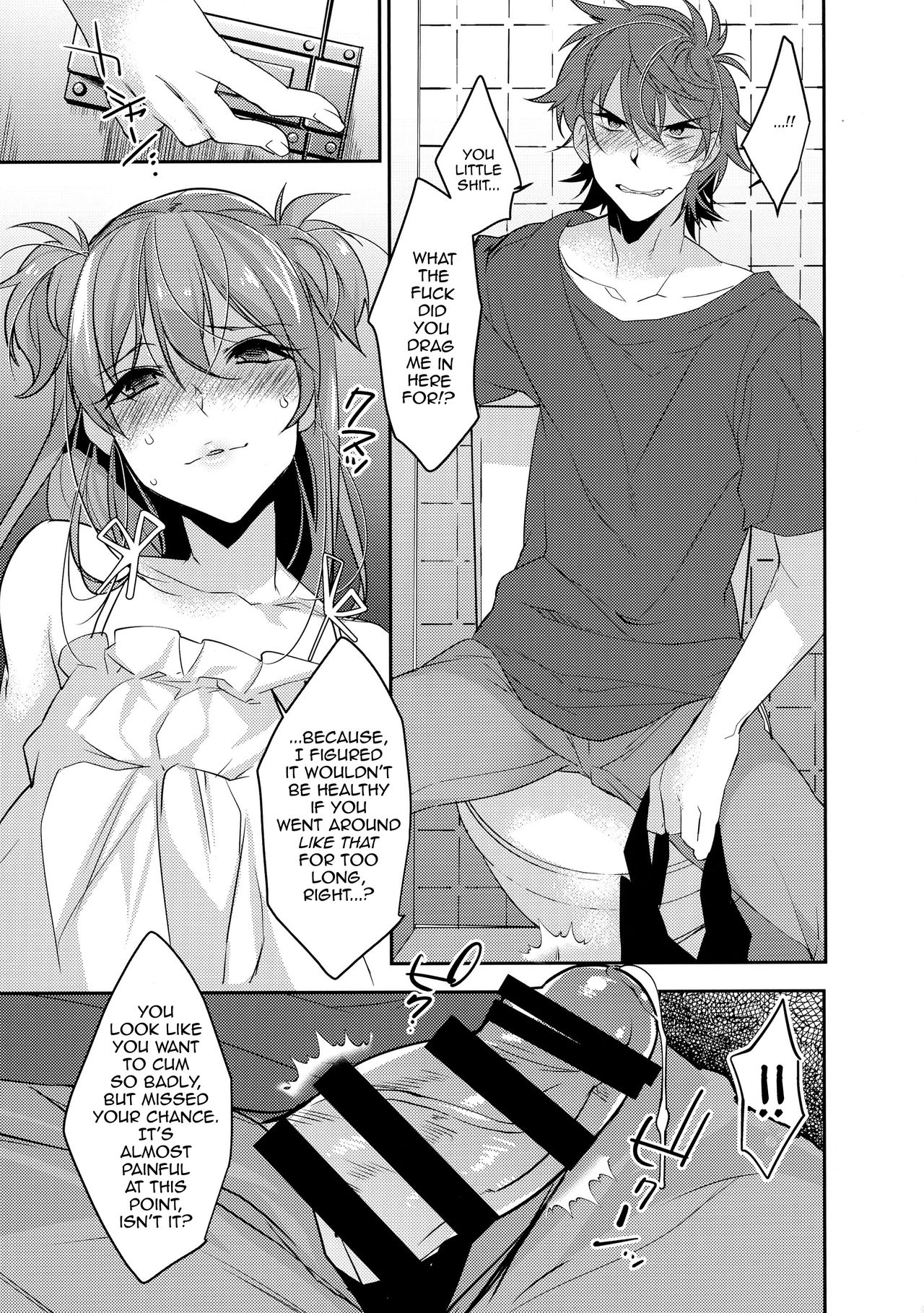 Chikan Josou Danshi x Ore!? page 11 full